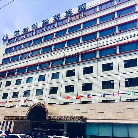 Hawaii Hotel Чеджу Екстериор снимка
